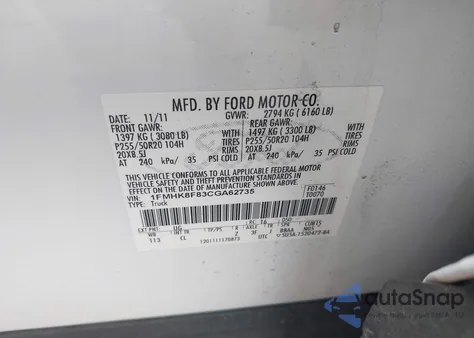 2012 Ford Explorer Limited из США, поврежденный, VIN 1FMHK8F83CGA62735